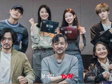 Ada Kwon Nara dan Lee Jin Wook, Para Cast Hadiri Sesi Pembacaan Naskah Drama 'Bulgasal'