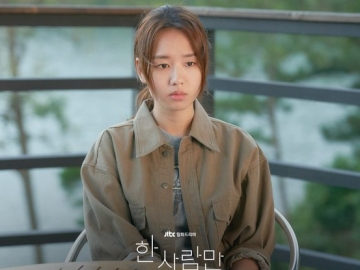 Ahn Eun Jin Beber Soal Karakter Hingga Kerjasama Bareng Joy Red Velvet di 'The One and Only'