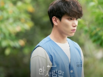 Kim Kyung Nam Bicara Soal Karakter dam Spill Kisah Romantis dengan Ahn Eun Ji  di 'The One and Only'