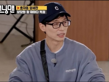  Yoo Jae Seok Ungkap Dirinya Minta Maaf ke Yoon Eun Hye Karena Selalu Bawa Namanya di 'Running Man'