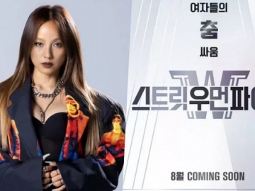 Lee Hyori Dipastikan Akan Tampil di MAMA 2021 dan Kolaborasi Bareng 'Street Woman Fighter'