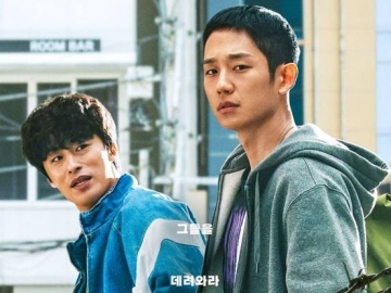 Disambut Bahagia, Jung Hae In dan Koo Gyo Hwan Fix Kembali di Seri Netflix 'D.P' Season 2