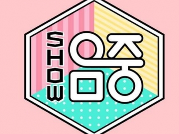Ada Staf Positif COVID 19, MBC Ungkap Alasan Tetap Ngeyel Tayangkan 'Music Core'