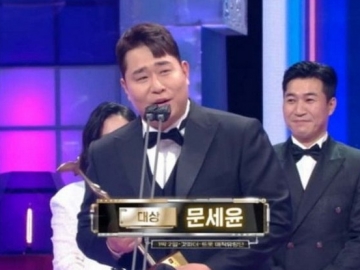 Raih Daesang di KBS Entertainment Awards, Moon Se Yoon Ucapkan Terima Kasih ke Kim Seon Ho