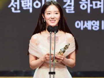 Dianggap Cerdik Saat Beri Pidato Penerimaan di MBC Drama Awards, Lee Se Young Tuai Sanjungan