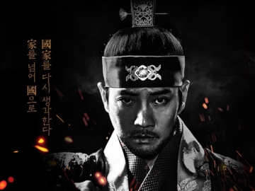 Dikira CGI, 'The King of Tears, Lee Bang Won' Diselidiki Gara-gara Diduga Siksa Kuda