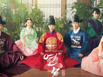 Drama Rowoon SF9-Park Eun Bin Diduga juga Siksa Kuda Efek 'The King of Tears, Lee Bang Won'