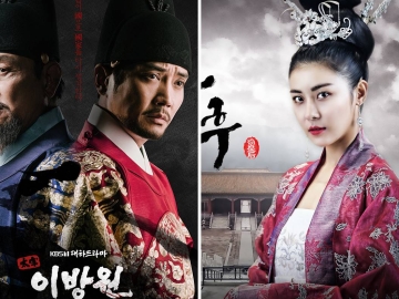 'The King of Tears, Lee Bang-Won' Dituding Animal Abuse, Ini 7 Drama Sejarah Yang Tuai Kontroversi 
