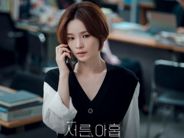 Dari Dokter Jadi Guru Akting, Jeon Mi Do Ungkap Rasanya Perankan Karakter Berjiwa Bebas di '39'
