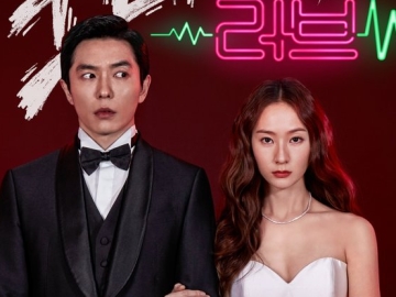 Krystal-Kim Jae Wook Beber Karakter Hingga Saling Lempar Pujian di Sesi Baca Naskah 'Crazy Love'