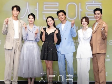 Son Ye Jin-Jeon Mi Do Cs Ungkap Kisah Percintaan Dewasa Penuh Warna di 'Thirty-Nine'