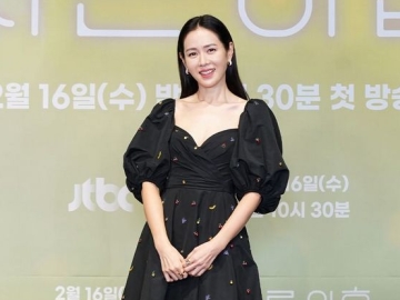 Son Ye Jin Akui Sempat Alami Kesulitan Dalam Berakting di Usia 22 Tahun