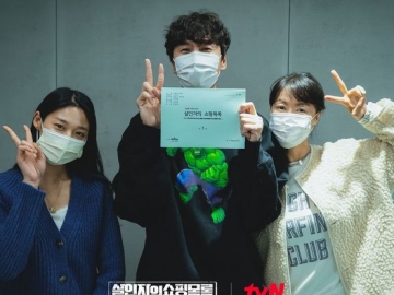 Jadi Pasangan, Lee Kwang Soo-Seolhyun Pamer Chemistry di Sesi Baca Naskah 'The Killer’s Shopping'