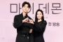 Song Kang dan Kim Yoo Jung Kaget Dibilang Mirip Satu Sama Lain