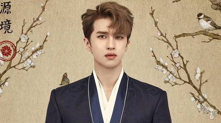 Ken VIXX Tuai Kecaman Usai Tulis Kata-Kata Kasar Saat Siaran ...