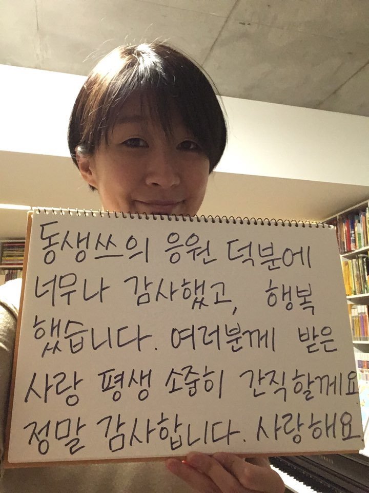 sister slam dunk season 2 halloween