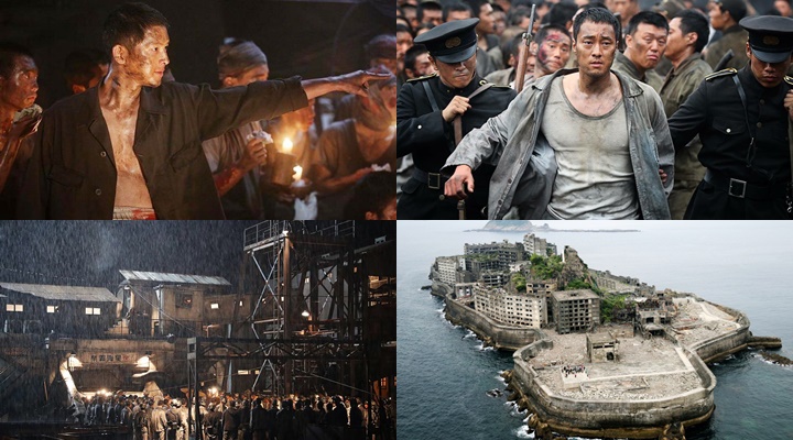 Foto: Foto: Sedot Perhatian Dunia, Begini Penampakan Pemain dan Set Film 'The Battleship Island' 