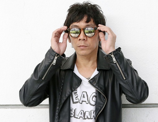 Bim Bim Slank