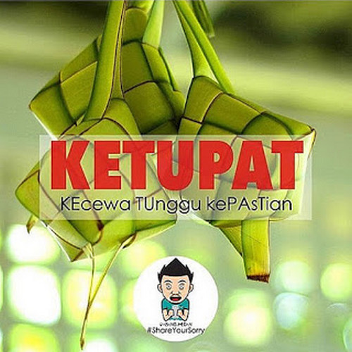 Meme Lucu Lebaran 2017 yang Bikin Ngakak, Terutama Buat 