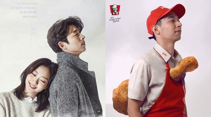Foto: Heboh Pegawai KFC Jadi Model karena Mirip Gong Yoo, Simak Fotonya dari Sudut yang Lain