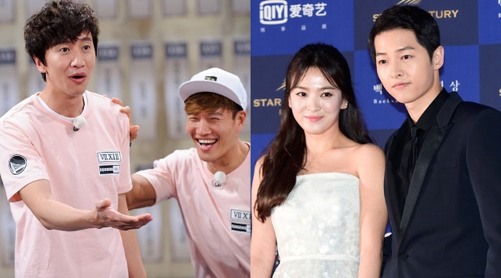 Ditinggal Nikah Song Joong Ki Member Running Man Kuatkan Hati Lee Kwang Soo