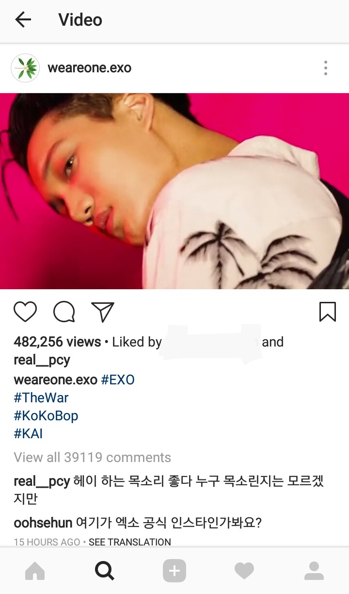 Bikin Ngakak EXO L Balas Komentar Polos Sehun Di Instagram EXO