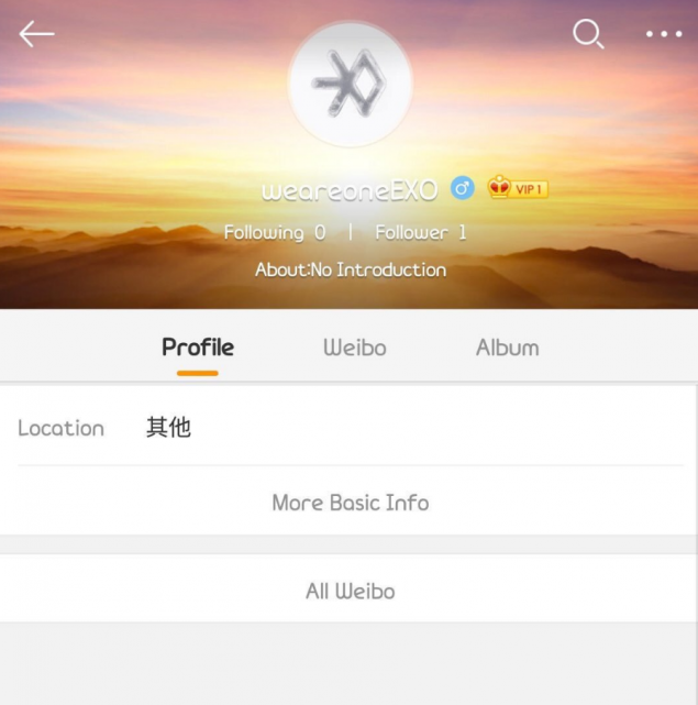 Setelah Buat Fans Baper, SM Ungkap Alasan 'Akhiri' Unit ...