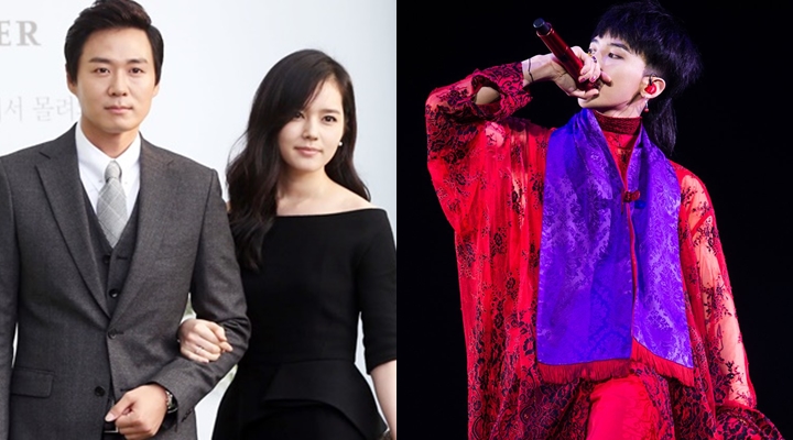 Foto: Tolak Tawaran Kursi VIP Konser G-Dragon, Han Ga In dan Suami Pilih Lakukan Ini