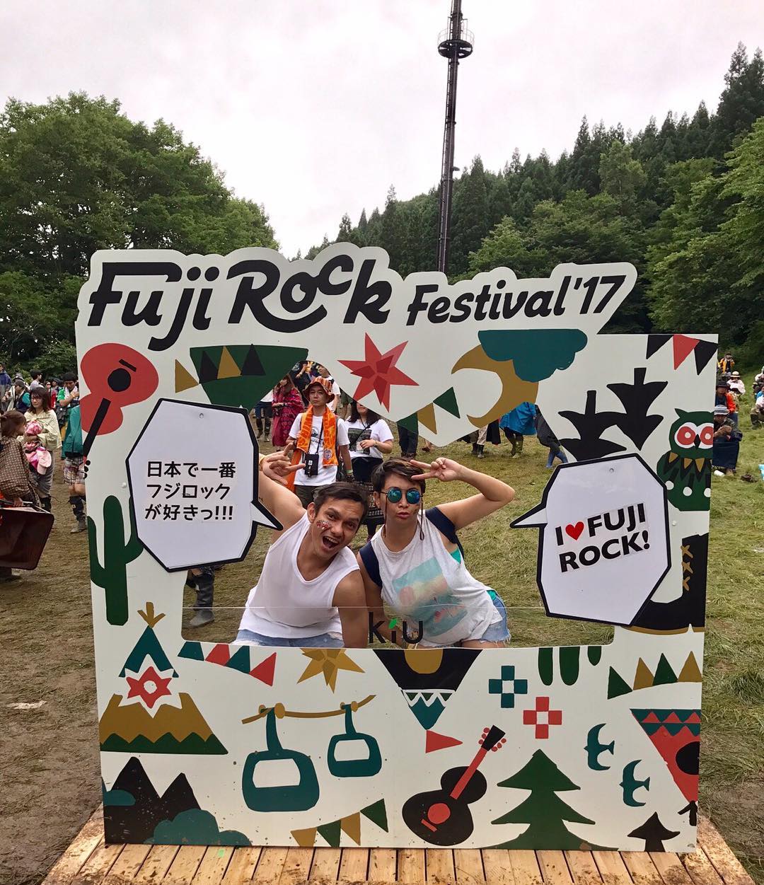 Indy Barends di Fuji Rock Festival