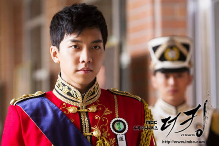 drama-korea-lee-seung-gi-the-king-2-hearts