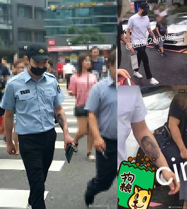 Yoochun JYJ Buat Tato Gambar Tunangan Netter Nyinyir Yoochun JYJ Buat Tato Gambar Tunangan Netter Nyinyir