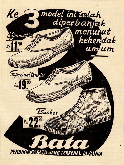 Nostalgia 5 Poster Iklan Jadul yang Bikin Kita Serasa Ada 