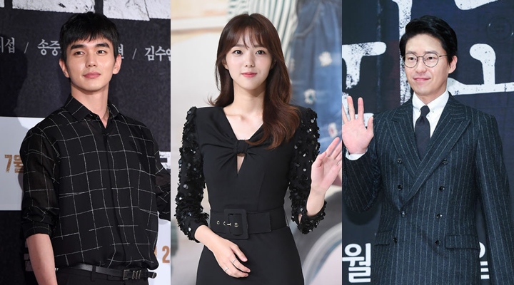 Foto: Chae So Bin & Uhm Ki Joon Konfirmasi Gabung Drama 'I Am Not a Robot' Yoo Seung Ho