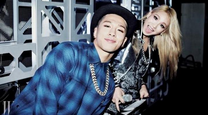 Foto: Episode Perdana Variety Show CL & Taeyang 'Double Life' Diputar Akhir November