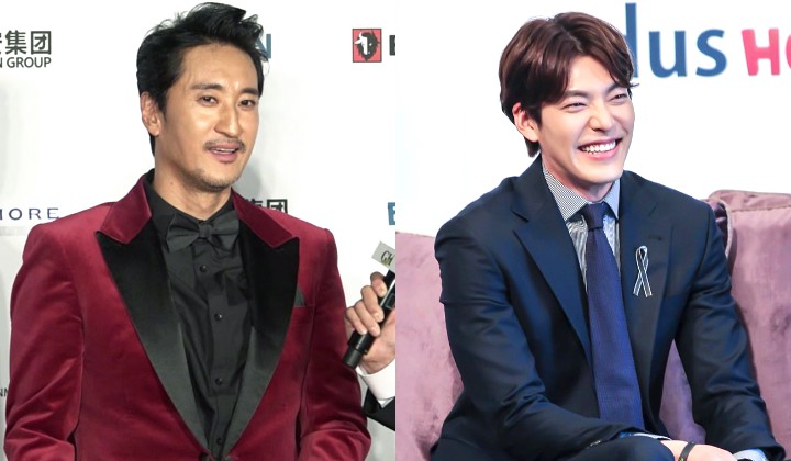 Foto: Aktor Ini Beberkan Kondisi Kesehatan Terbaru Kim Woo Bin, Seperti Apa?