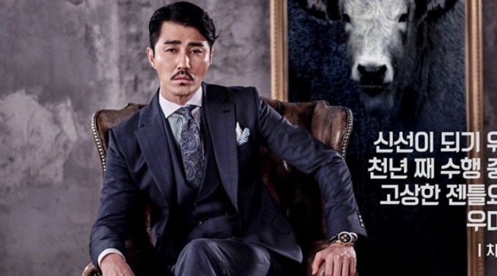 Foto: Cha Seung Won Minta Berhenti Syuting, Ini Tanggapan Produser 'Hwayugi'