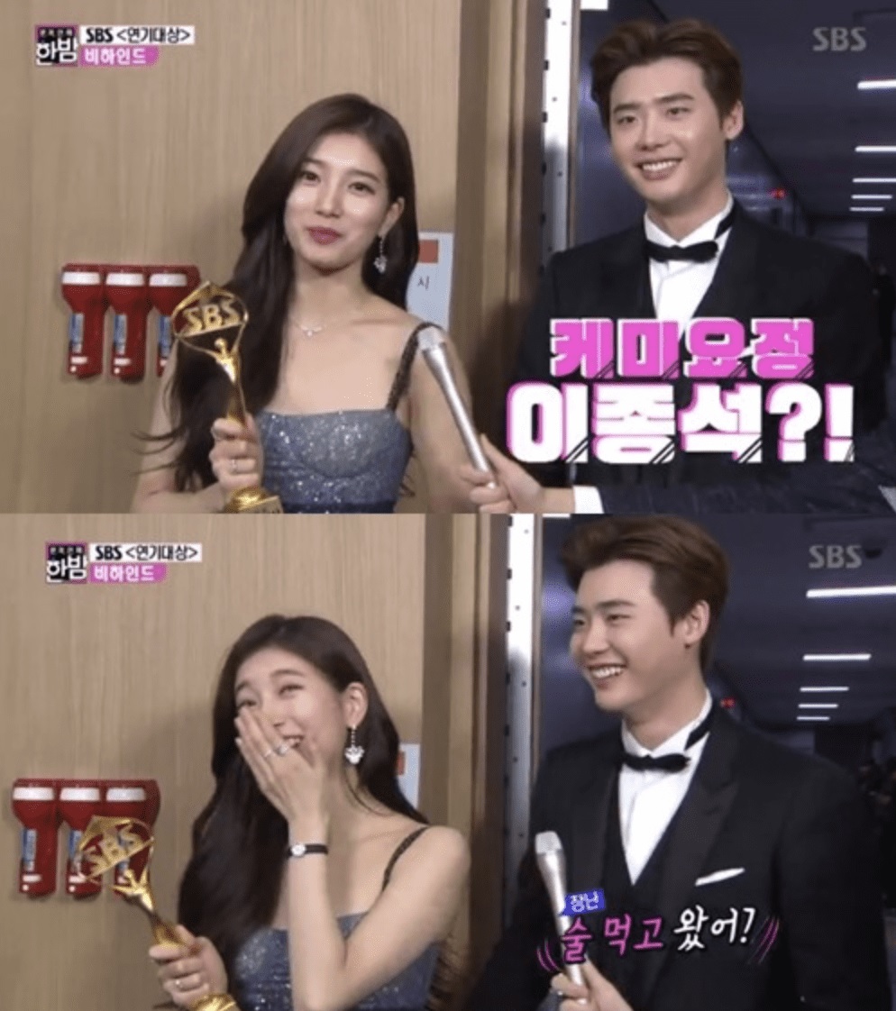 Suzy dan Lee Jong Suk di Belakang Panggung \'SBS Drama Awards 2017\'