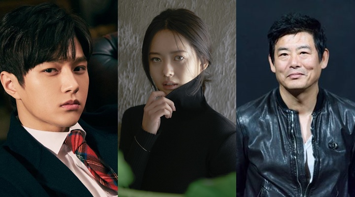 Foto: Go Ara, L Infinite & Sung Dong Il Dikonfirmasi Jadi Pemeran Utama Drama Baru JTBC