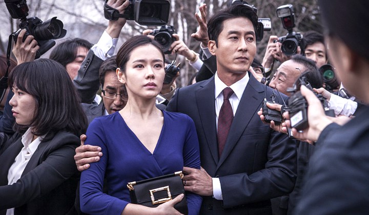 Foto: Pernah Adu Akting Bareng, Son Ye Jin Akui Berterima Kasih ke Mendiang Kim Joo Hyuk Karena Hal Ini