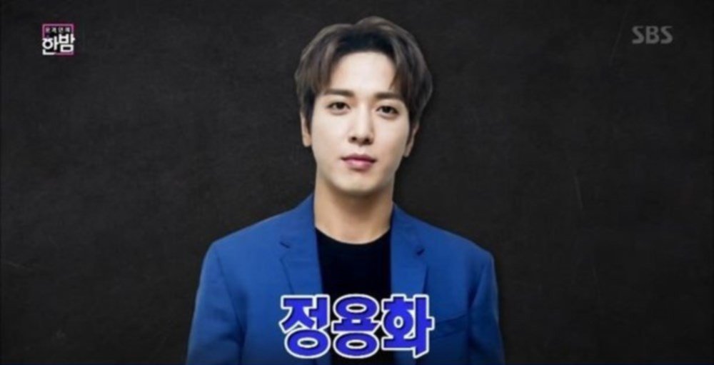 Acara \'One Night of Entertainment\' di SBS Bahas Soal Kontroversi yang Menjerat Jung Yong Hwa