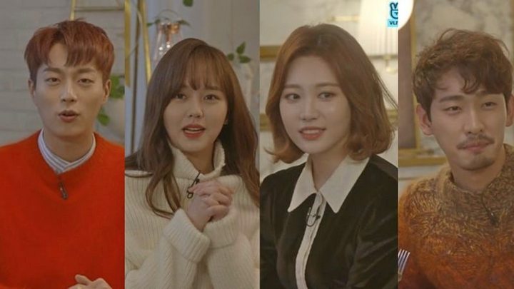Foto: Pemain 'Radio Romance' Kompak Sebut Kim So Hyun Sebagai Guru Mereka