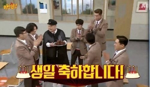 \'Knowing Brothers\' Rayakan Ultah Lee Soo Geun