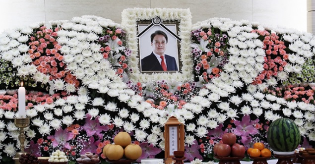 Potret Upacara Pemakaman Jo Min Ki