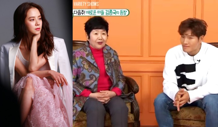 Foto: Song Ji Hyo Diperebutkan Untuk Jadi Menantu di 'My Ugly Duckling', Begini Reaksi Ibu Kim Jong Kook