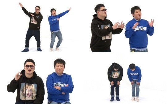 Jung Hyung Don dan Defconn \'Pamitan\' di \'Weekly Idol\'