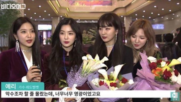 Yeri Red Velvet Komentar Soal Kesempatan Berjabat Tangan dengan Kim Jong Un