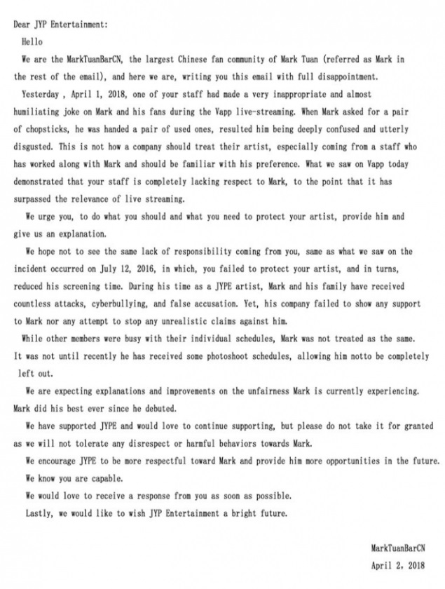 Surat dari Fans Untuk JYP Entertainment
