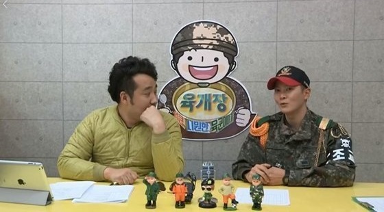 Joo Won Ungkap G-Dragon Tentara Paling Berkesan
