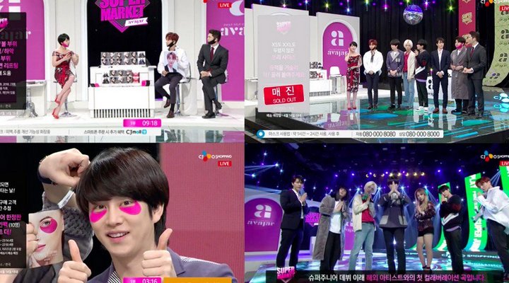 Super Junior menjual produk kosmetik khusus ‘Super Junior Mask Pack Set’