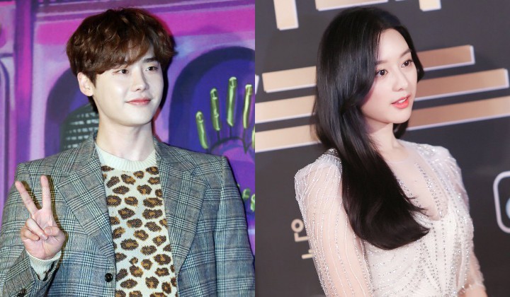 Lee Jong Suk & Kim Ji Won Ditawari Gabung ke Drama Baru ...
